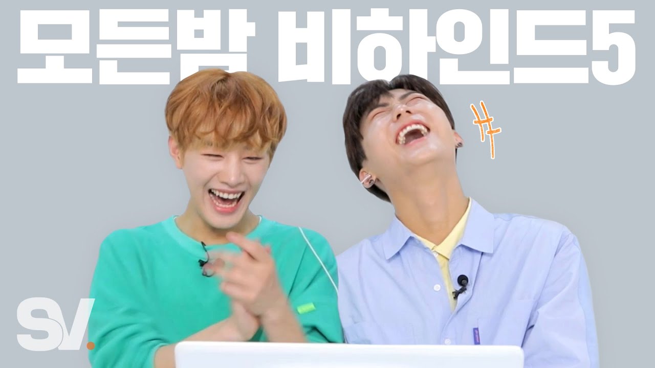 ENG) 당신을 7분 안에 입덕 시키겠습니다. [모두가 잠든 밤 비하인드]