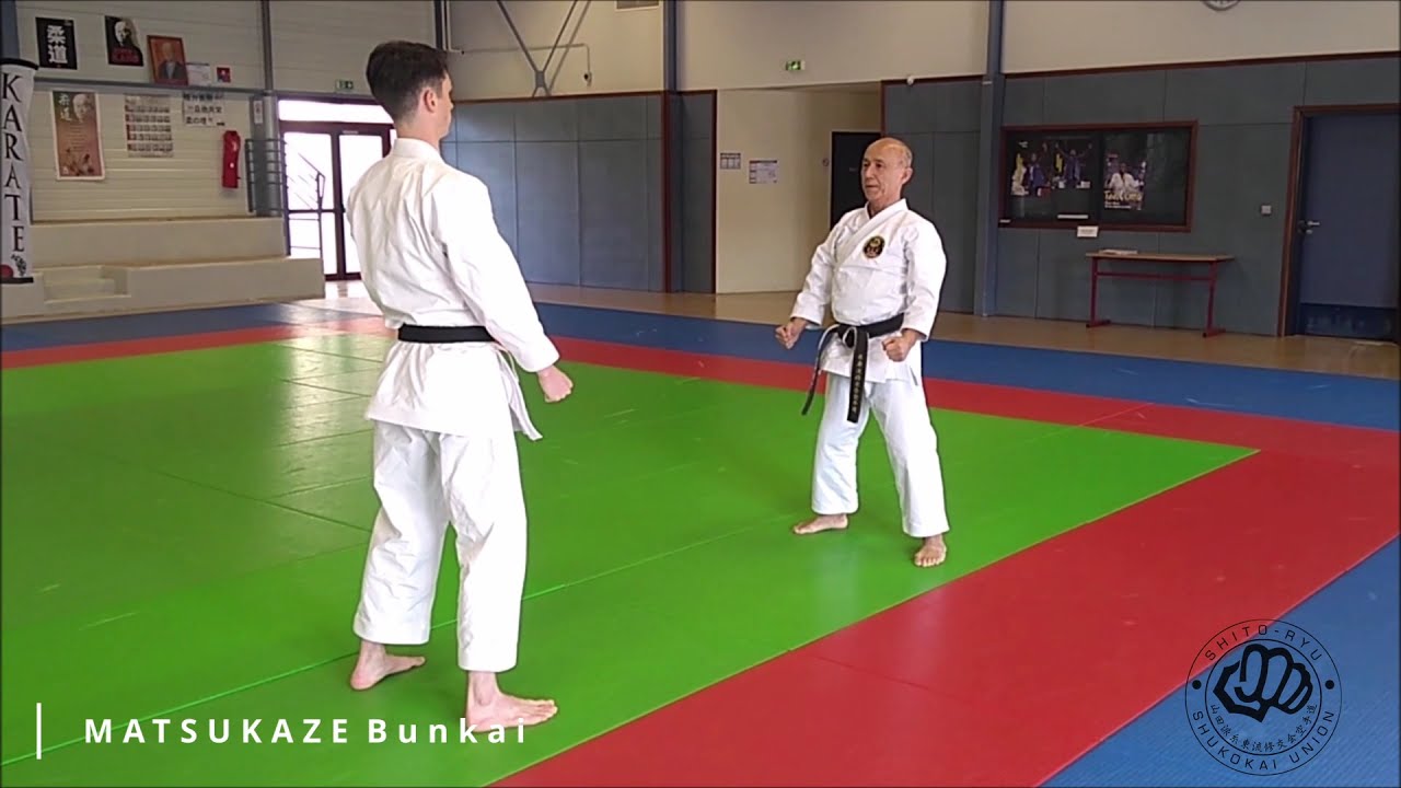 MATSUKAZE Bunkai