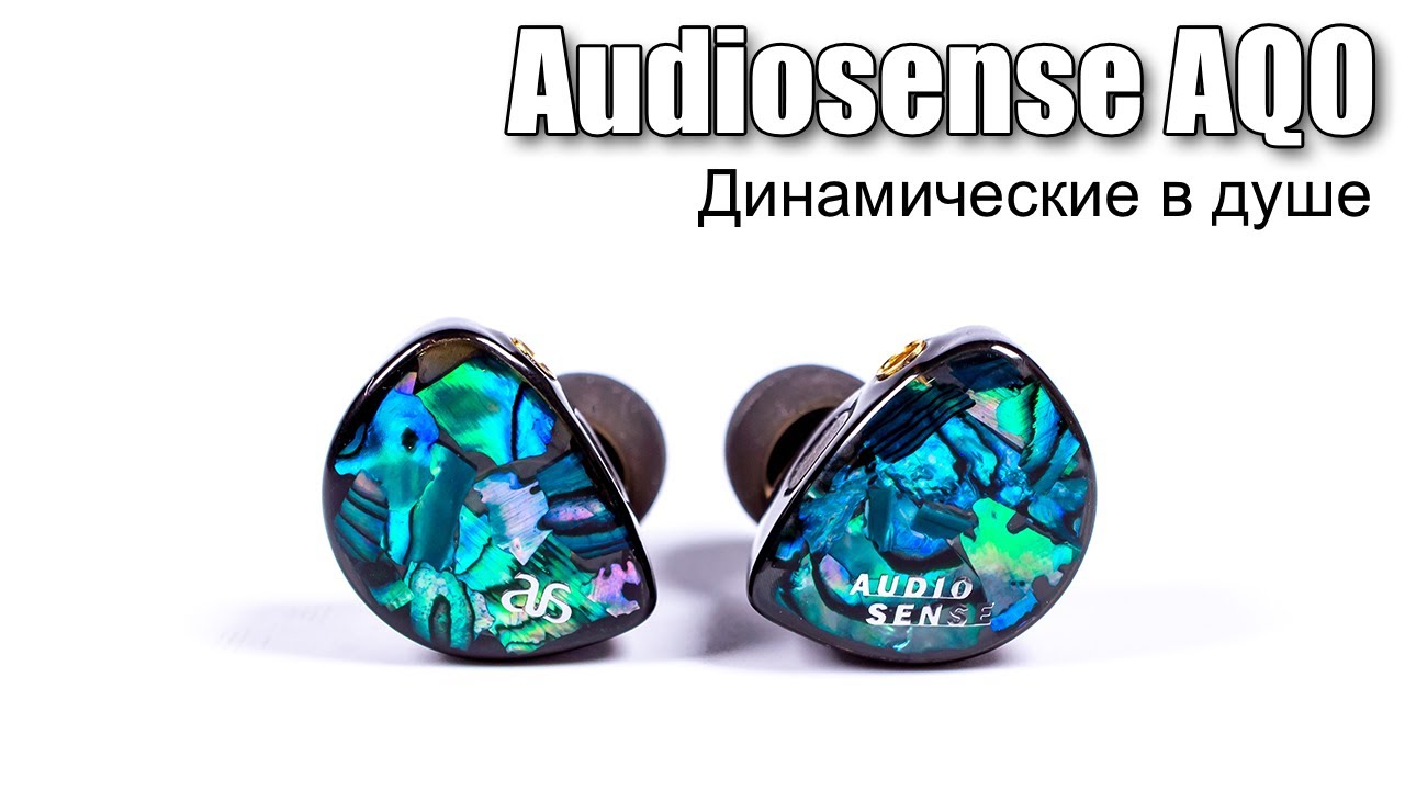 Обзор наушников Audiosense AQ0
