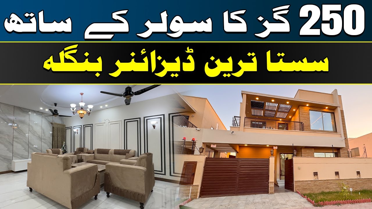 272 Yards | Solar-Powered Cheapest Designer Bungalow | Precinct 6, Bahria Town Karachi #realestate