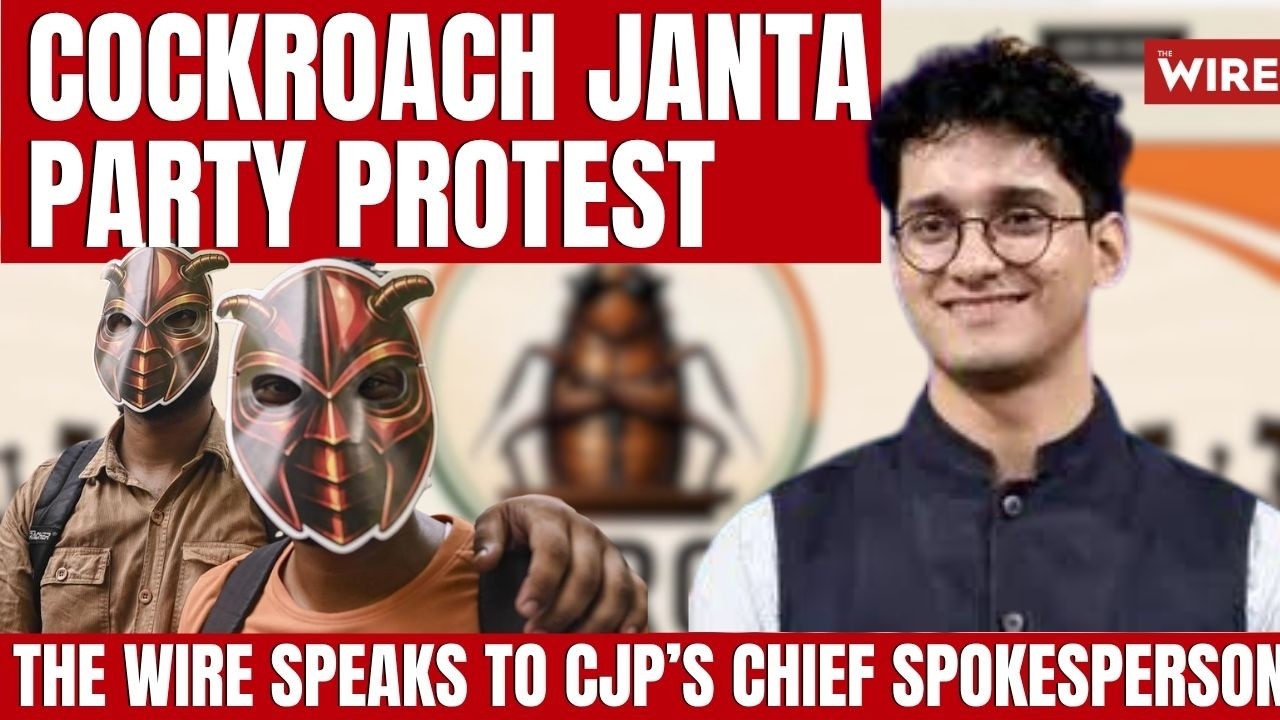 Cockroach Janta Party's Chief Spokesperson Saurav Das speaks to The Wire | Watch