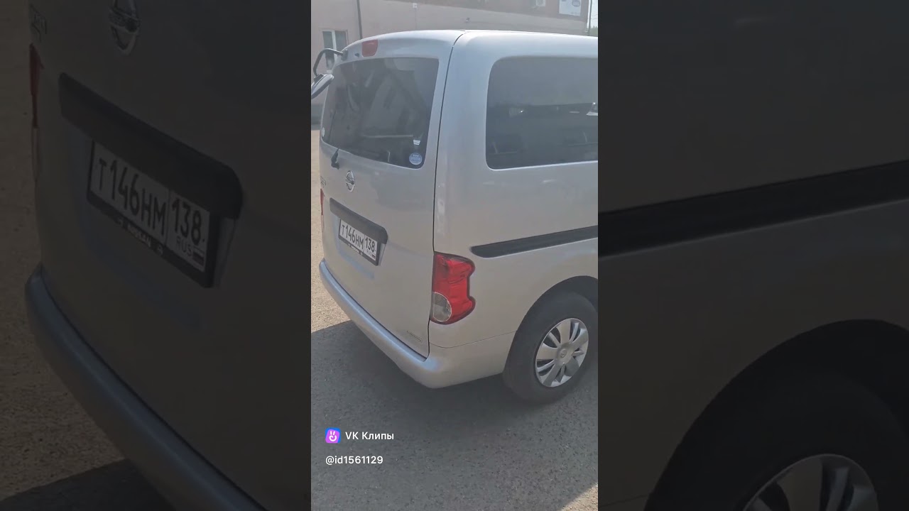 Nissan NV200 Vanette Van. 4wd. 2019