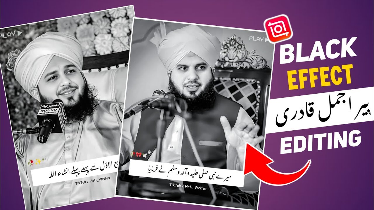 TikTok Black Effect Post Editing Toturial | Peer Ajmal Qadri Black Editing | Inshot Video Editing 