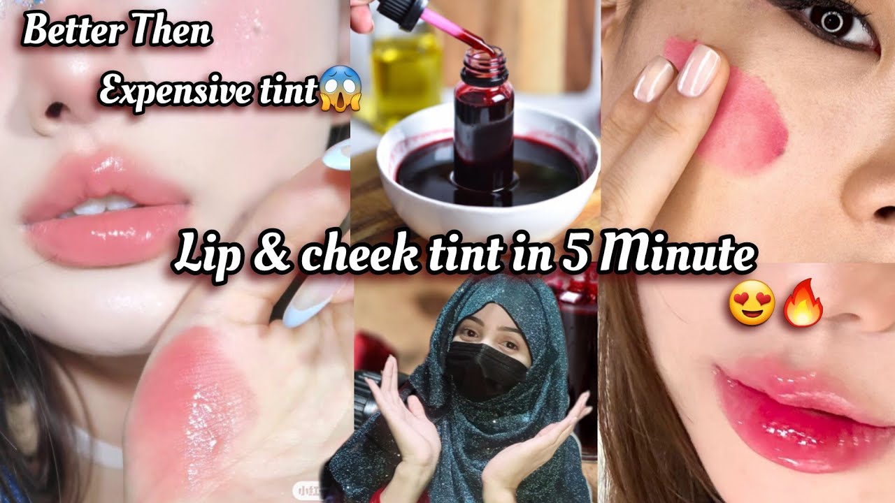 How to make Natural Lip Tint /Diy lip Tint /Ghar par banaye Glossy Lip tint/Pink Lips Naturally #lip