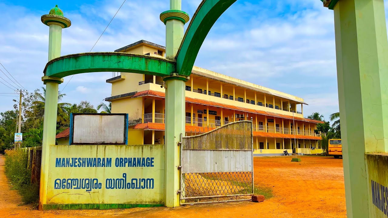 ആരും ഇല്ലാത്തവരെ ചേർത്തുപിടിക്കുന്ന യത്തീംഖാന കളെ നമ്മൾ സംരക്ഷിക്കണം.EP#41 @Coolgrape1