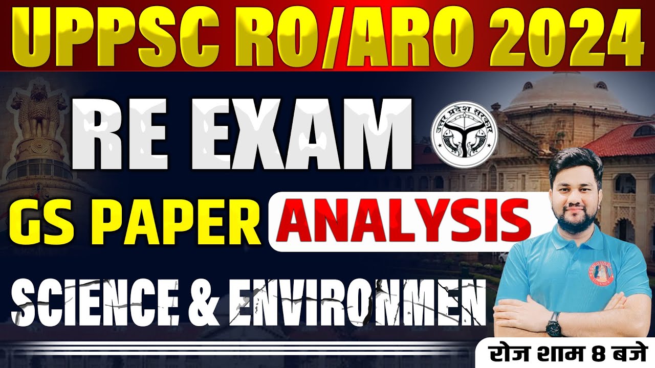 UPPSC RO/ARO PREVIOUS YEAR QUESTION PAPER | UPPSC RO/ARO 2023 PAPER SOLUTION | SHUBHANSHU SIR