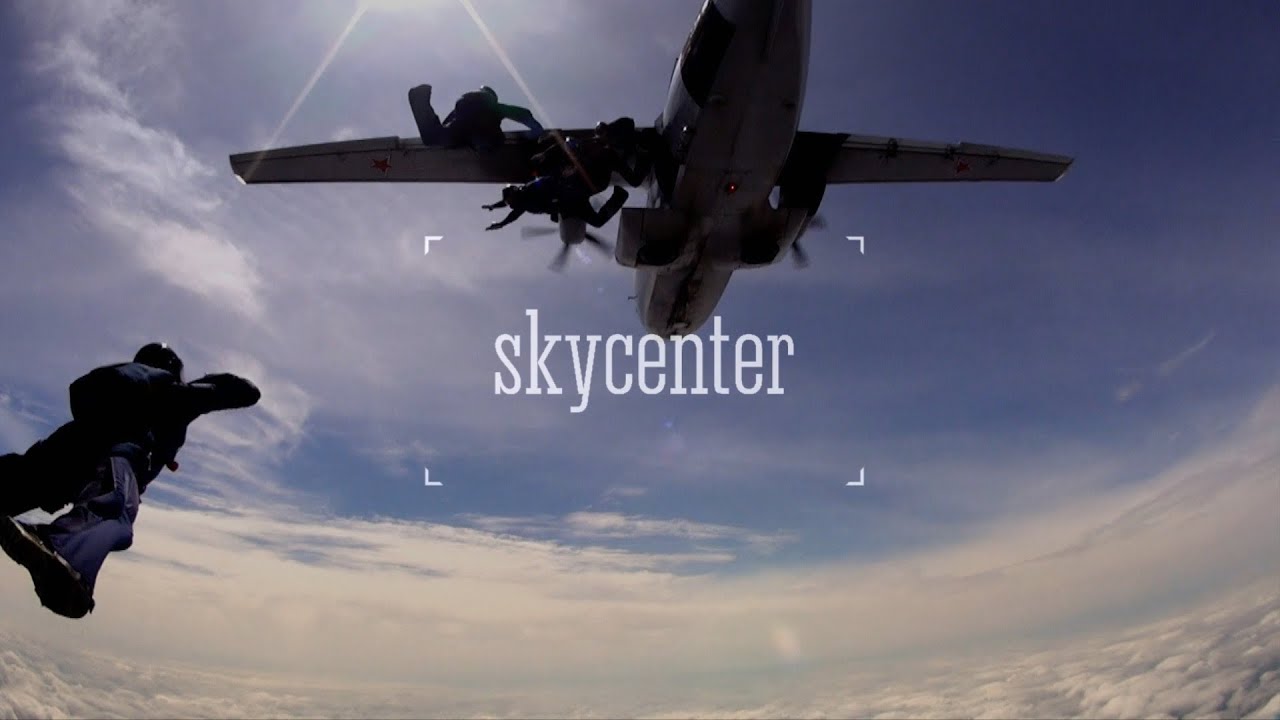[skycenter] | Горячее Лето