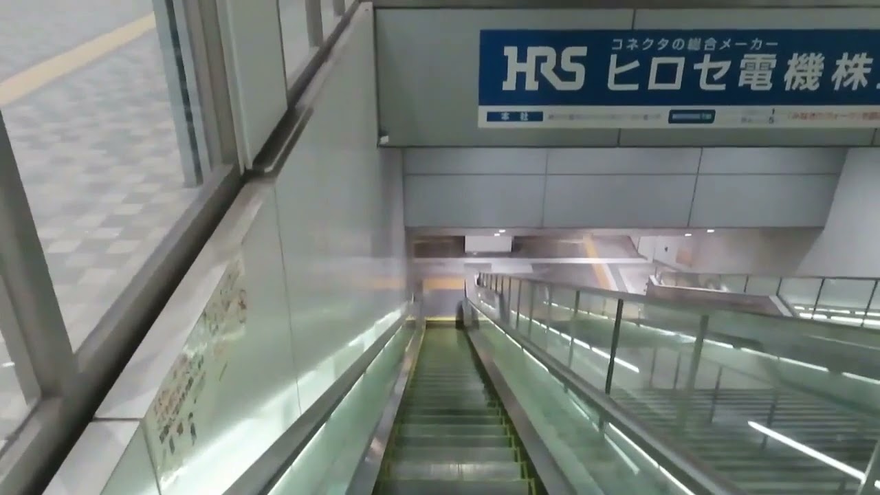 【新横浜駅】新幹線西口から横浜市営地下鉄への行き方