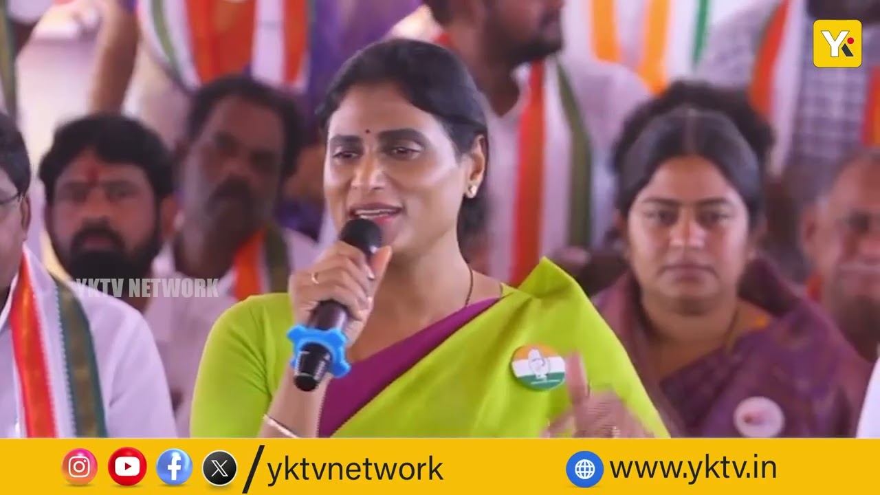 మహిళలపై గంటకు 50 దాడులు – షర్మిలా సంచలన వ్యాఖ్యలు | గోపాలపురం సభ | MGNREGA Parirakshana Yatra | yktv