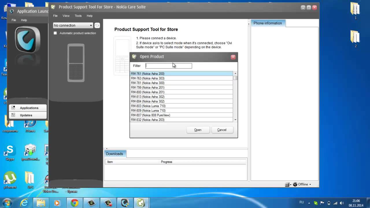 How to Flash a Nokia Asha 500, RM-934 (Nokia Care Suite 5.4.119.1432 Tutorial)
