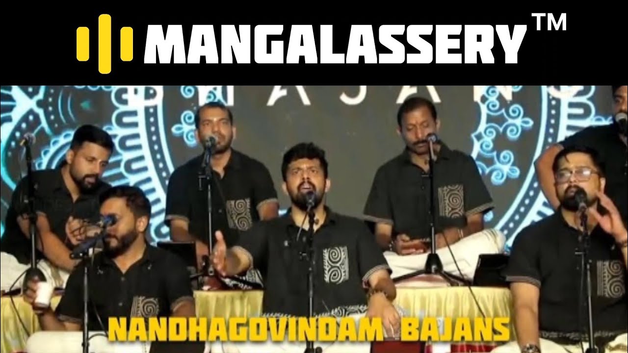 NANDHAGOVINDAM BAJANS ♥️