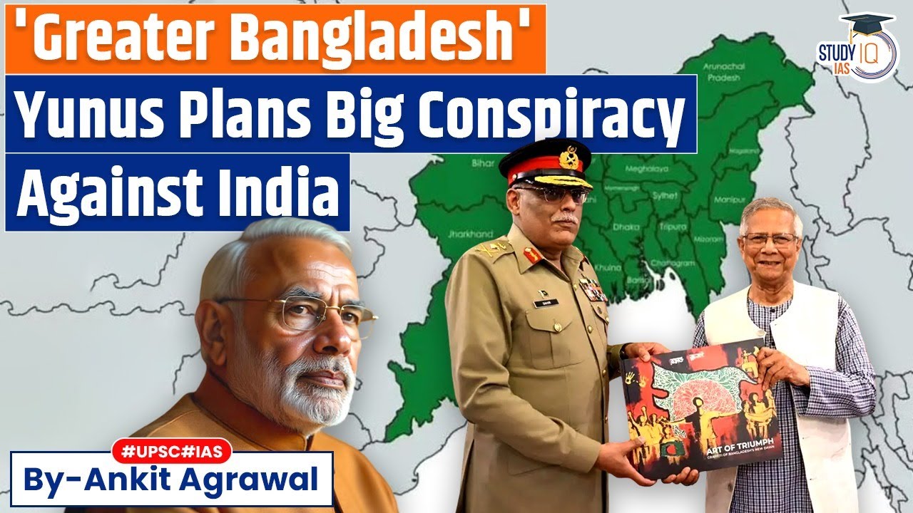 Bangladesh Map On Yunus' Gift To Pakistan Official Shows Indian Regions | Ankit Agrawal Study IQ