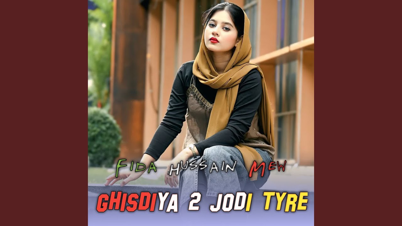Ghisdiya 2 Jodi tyre