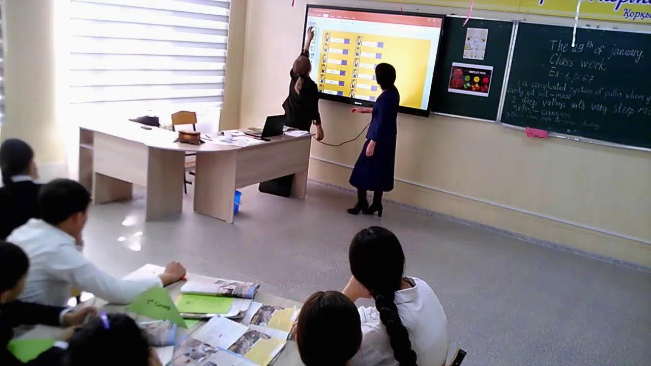 Ағылшын 8 класс