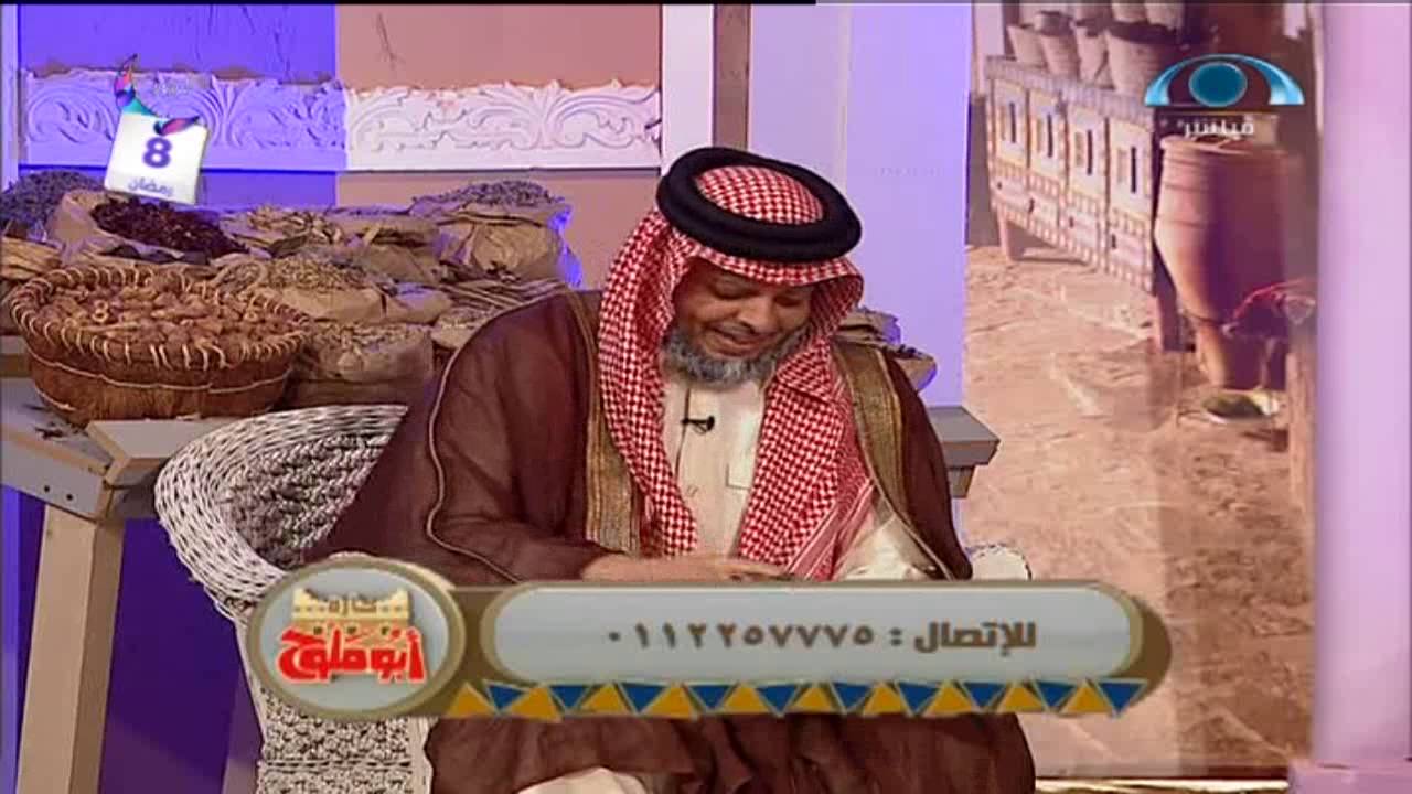 برنامج حارة أبو ملوح | الحلقة السابعة | #رمضان_تزود