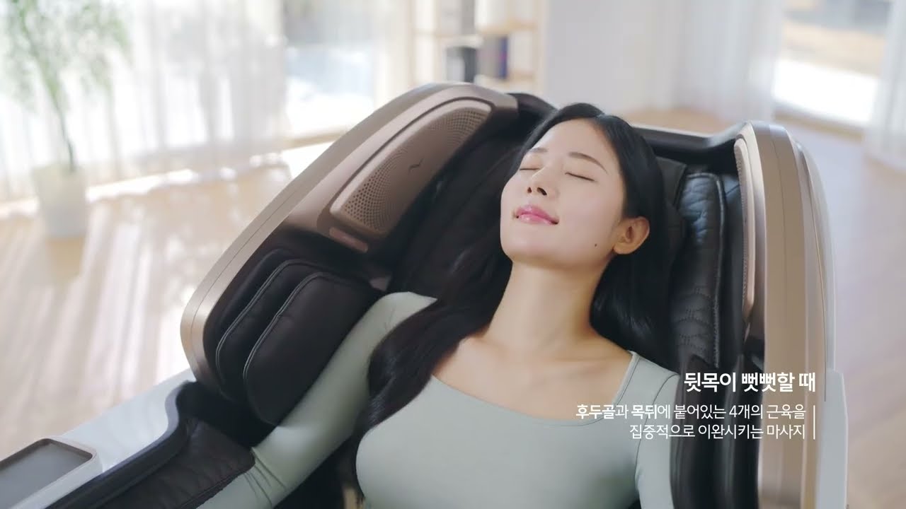 [바디프랜드 팬텀로보] 인포모셜 모드편