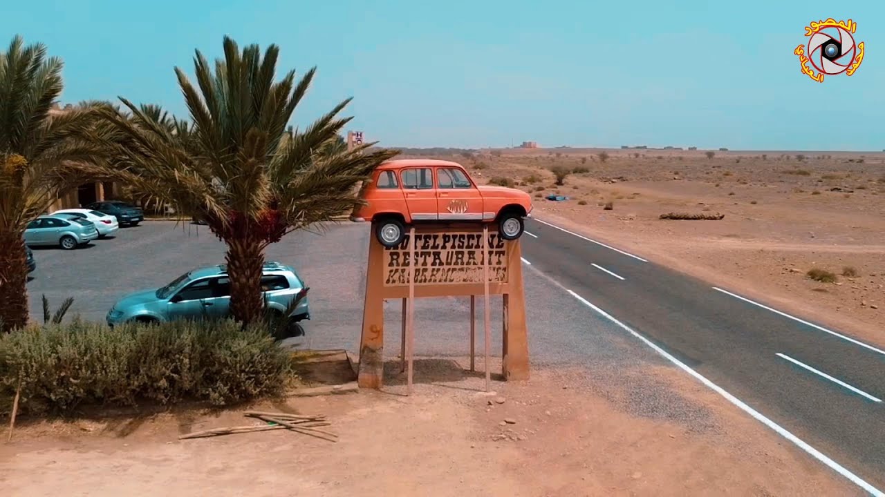 Auberge Kasbah Meteorites ALNIF MOROCCO