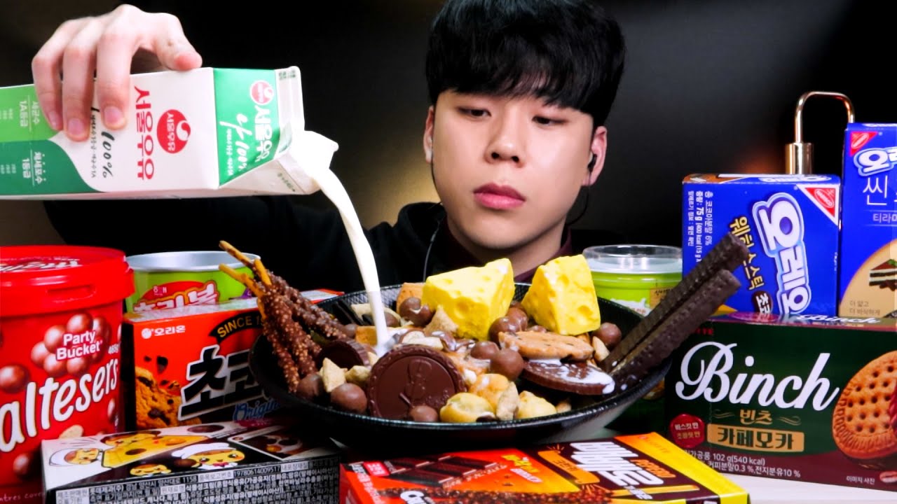 ASMR 눈으로 당충전 과자탕 먹방 리얼사운드 CHOCOLATE SNACKS WITH MILK MUKBANG DESSERT