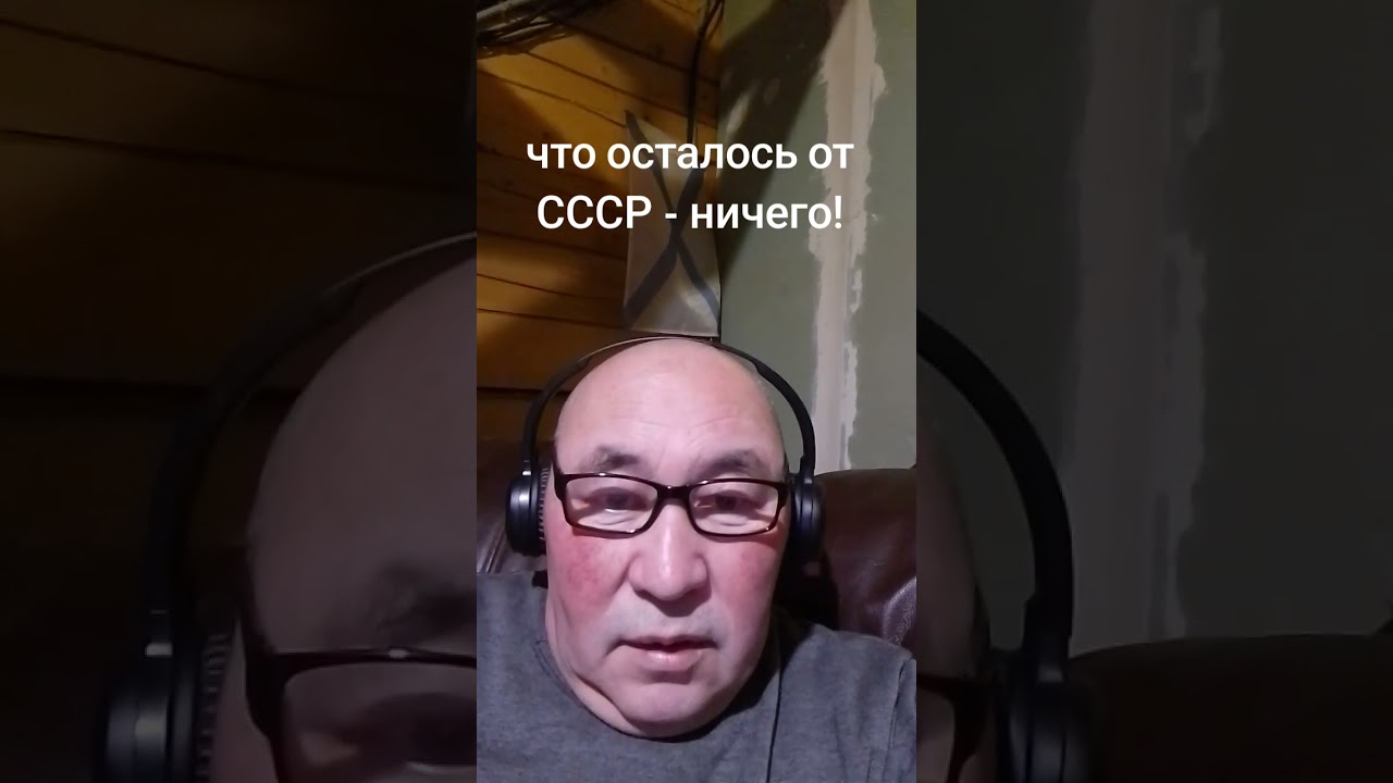 12 февраля 2026 г.