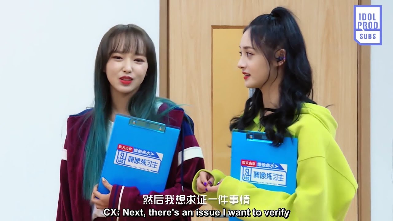 [ENG] Idol Producer EP7 Exclusive Preview: Cheng Xiao & Jieqiong dance battle with trainees