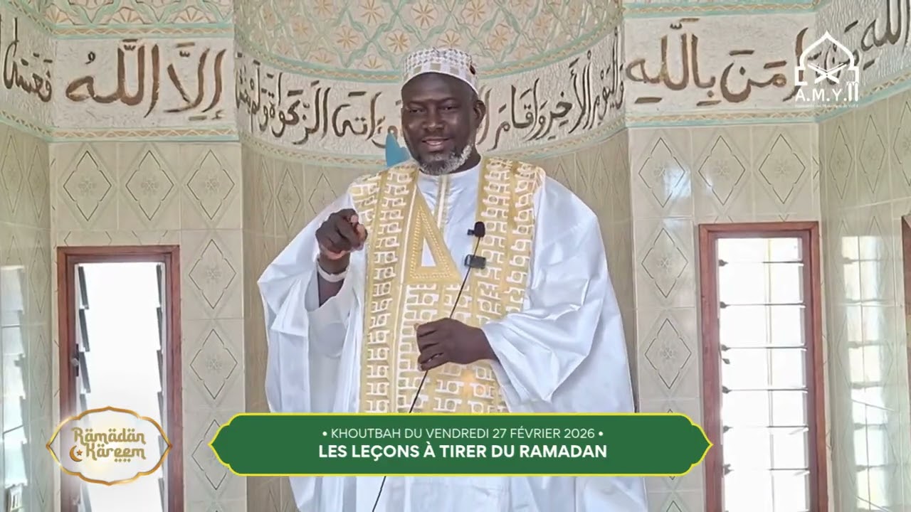 KHOUTBAH WOLOF l LES LEÇONS À TIRER DU RAMADAN