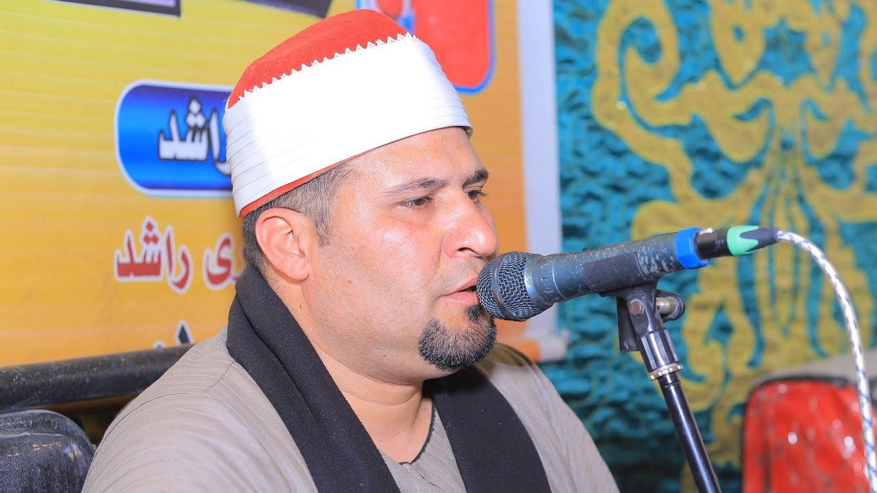 احبس دموعك الشيخ هشام بدوي عزاء الاستاذ عادل سليمان حباشى بقرية الزغانوة ـــ أبو شلبي ٦__٢__٢٠٢٦