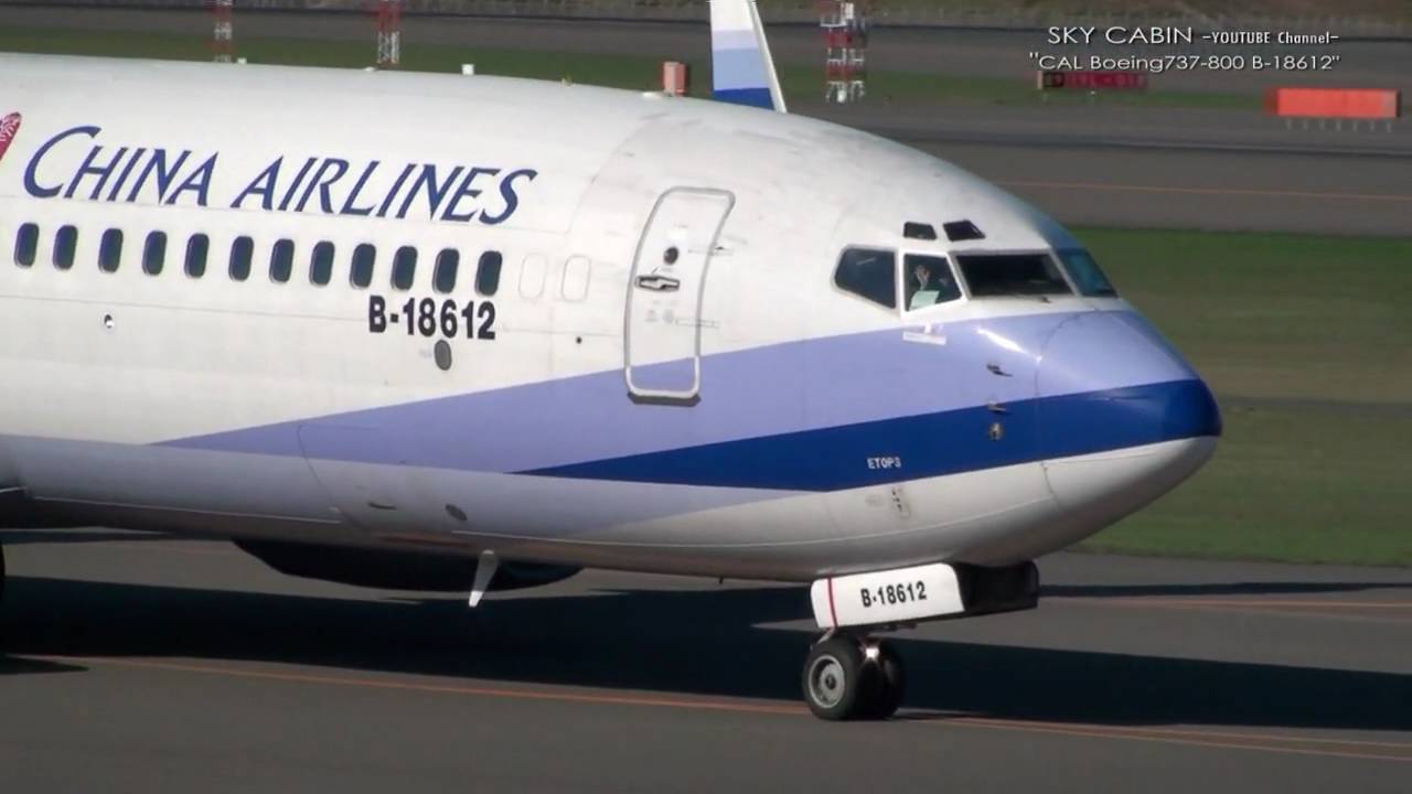 CAL Boeing737-800 B-18612