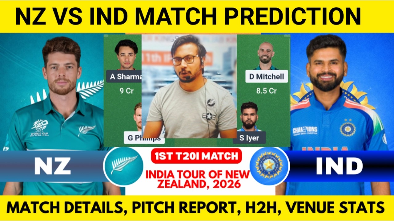 IND vs NZ Dream11,IND vs NZ Dream11 Prediction, India vs Newzealand 1ST T20 Match Prediction 
