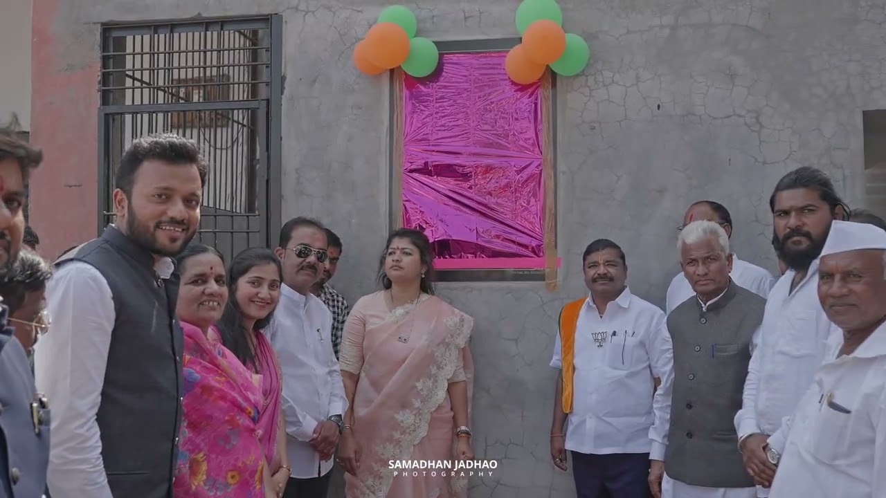 सावळी येथील विविध कामाचा लोकार्पण सोहळा*..