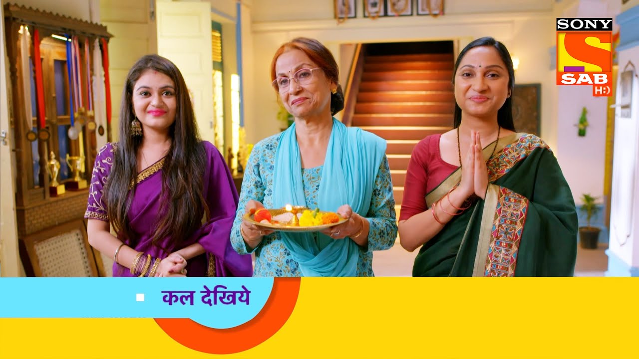 Sab Satrangi - Ep 120 - Coming Up Next - सब सतरंगी