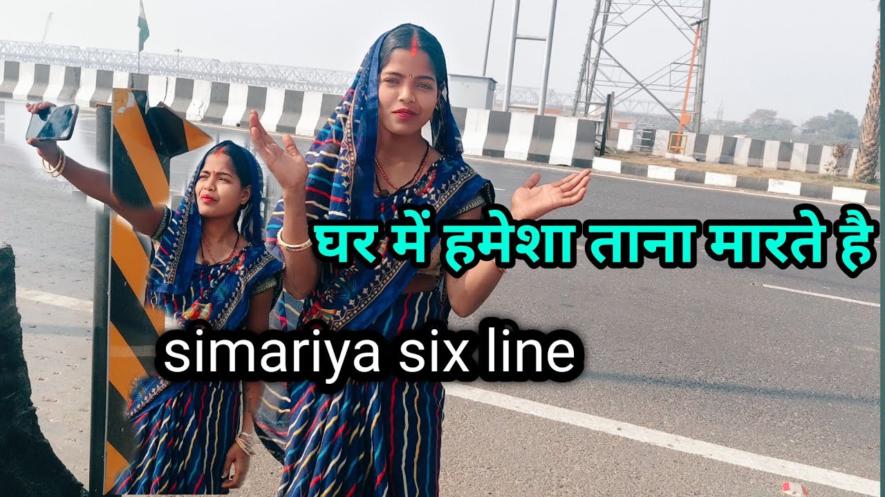 घर में हमेशा ताना मारते है
