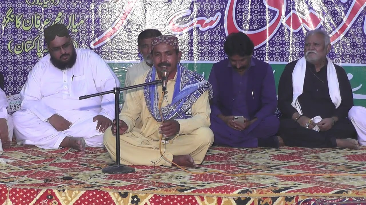 جھوک سرائیکی مشاعرہ جھوک اترا 2024 ۔۔۔ شاعر ۔ سئیں یاسین صابر ۔ Yaseen Sabir