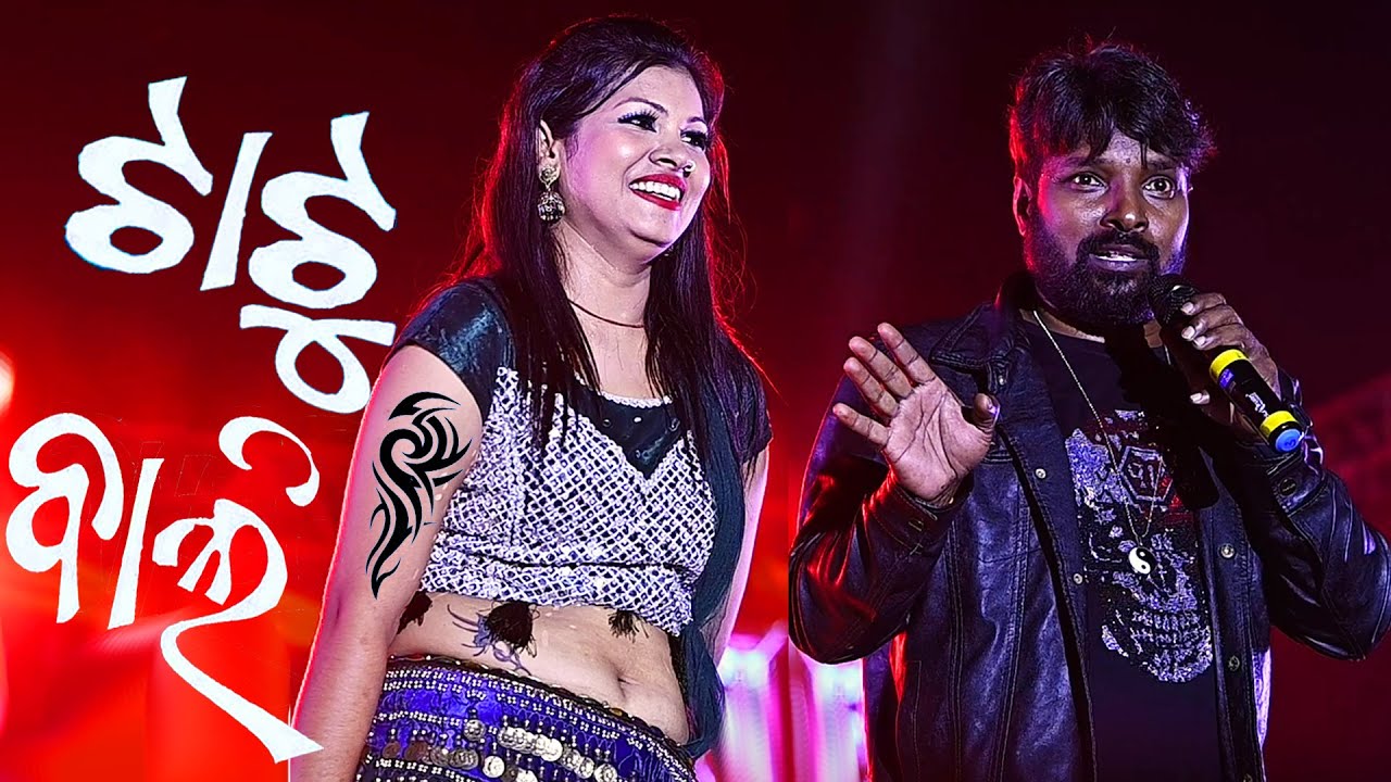 DEEWANA || RUKU SUNA || NEW SAMBALPURI FULL VIDEO 2023 ||