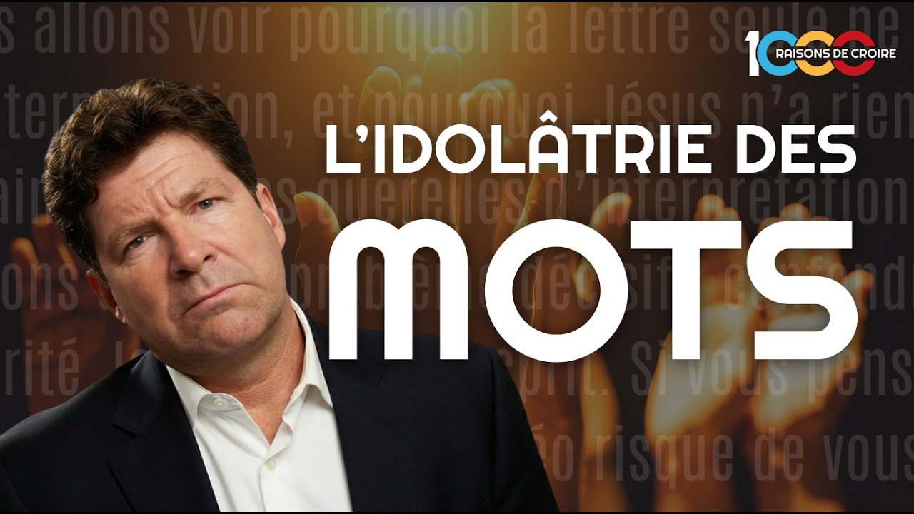 Jésus n'a rien écrit, et voici pourquoi !