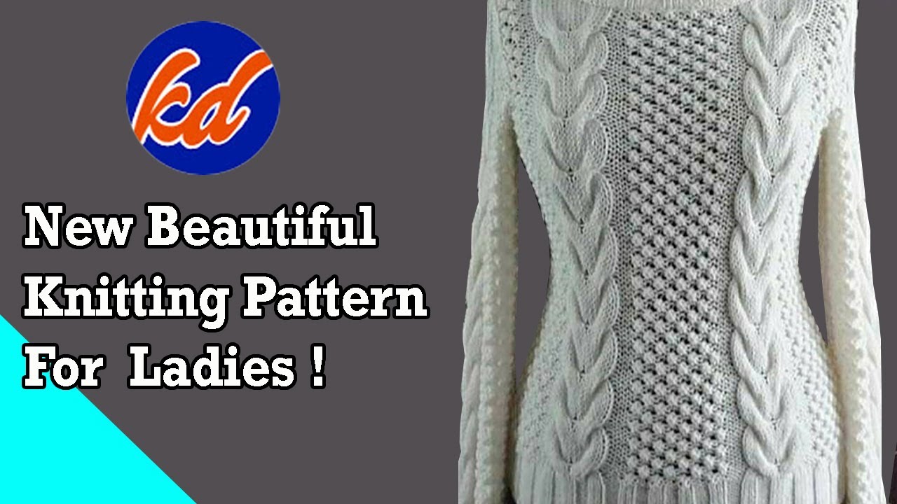 Knitting Design For Ladies | Knitting Pattern For Ladies