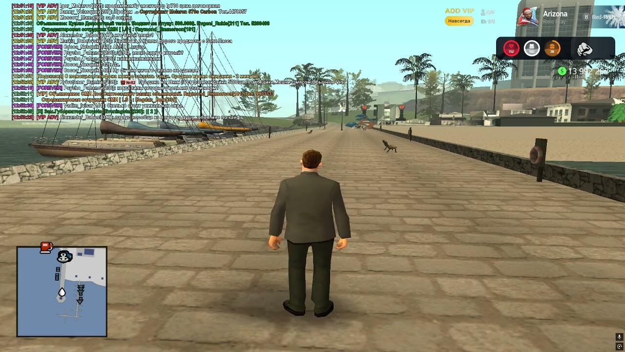 Grand Theft Auto  San Andreas 2026 02 18   12 50 11 04