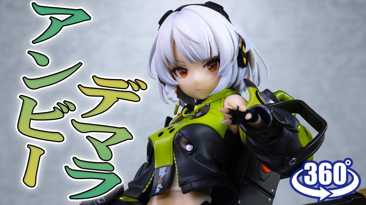 フィギュア： 【APEX】ゼンレスゾーンゼロ アンビー・デマラ
