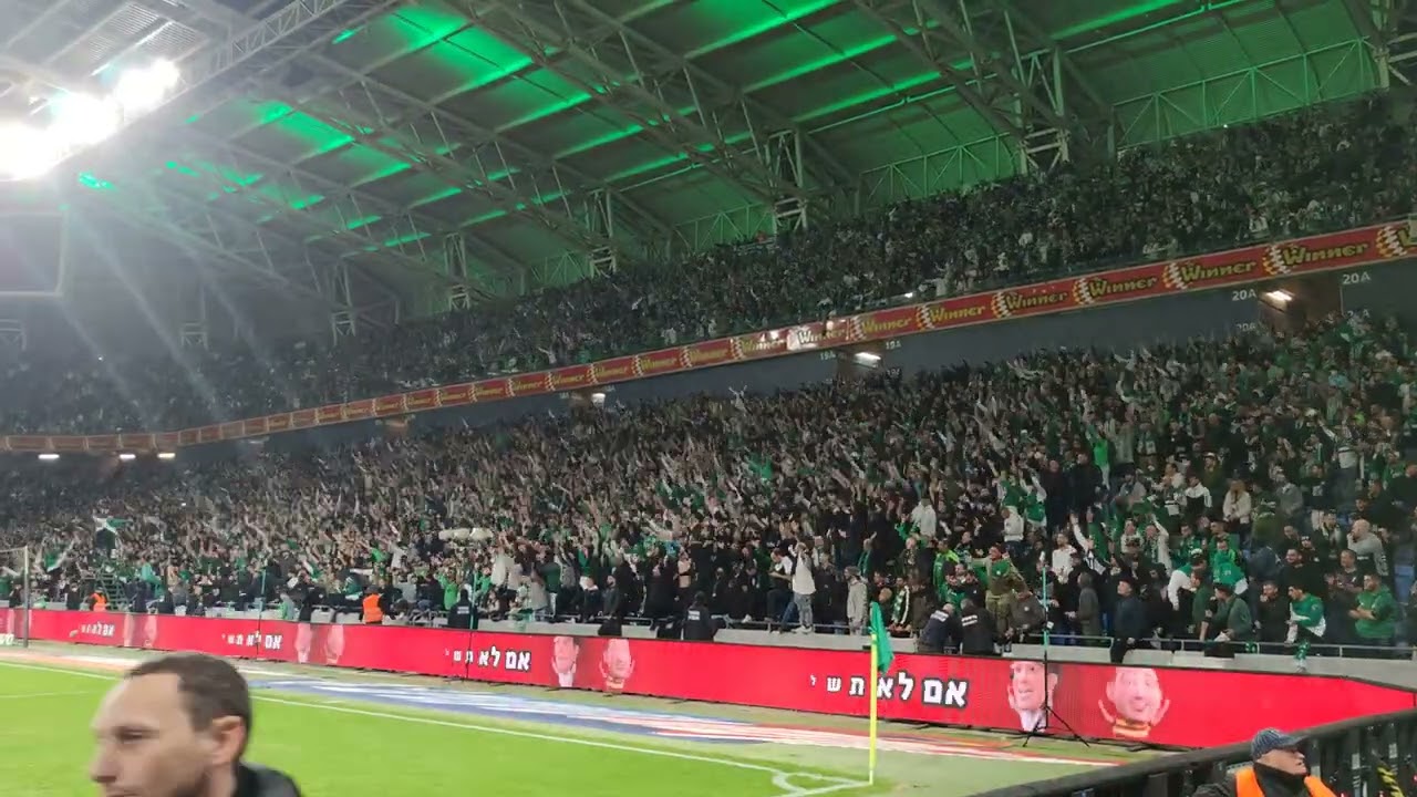 כולם יודעים שבכרמל יש רק אחת והיא לא הפועל+הגול הראשון+משתגע קהל מכבי חיפה נגד הפועל ירושלים 1-2