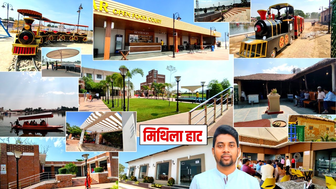 आईए आज आपको 