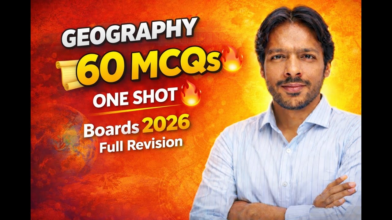 Geography 60 MCQs 💯 | Boards 2026 Full Revision | Sociothon