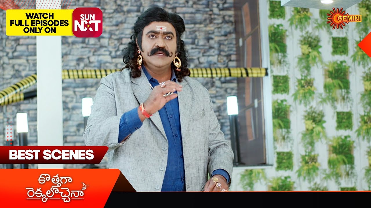 Kothaga Rekkalochenna - Best Scenes | 13 Mar 2026 | Telugu Serial | Gemini TV