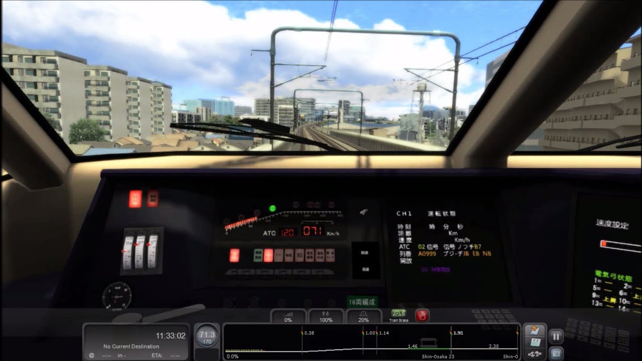 TS2016 HD: JR West 300 Series Shinkansen Timelapse Round Trip Cab Ride Sanyo Shinkansen