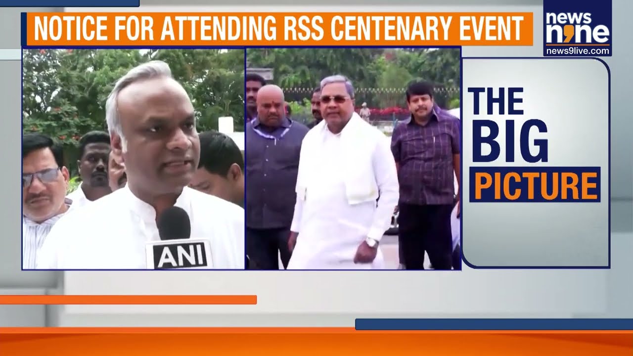 Siddaramaiah Govt Moves To Restrict RSS Activities In Karnataka | Priyank Kharge Leads Charge