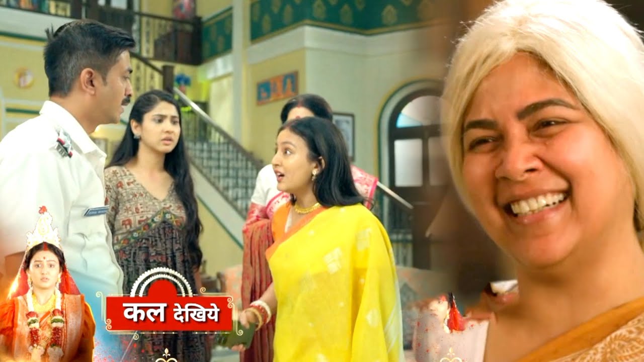 Noyontara Today New Promo 21st Jan 2026: