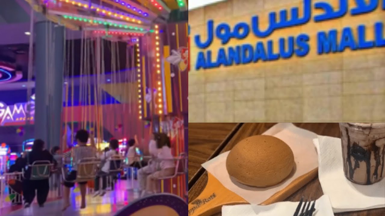 Al Andalus mall in jeddah (things to do jeddah) shopping center. Pappa roti cafe||Hanna muhsin