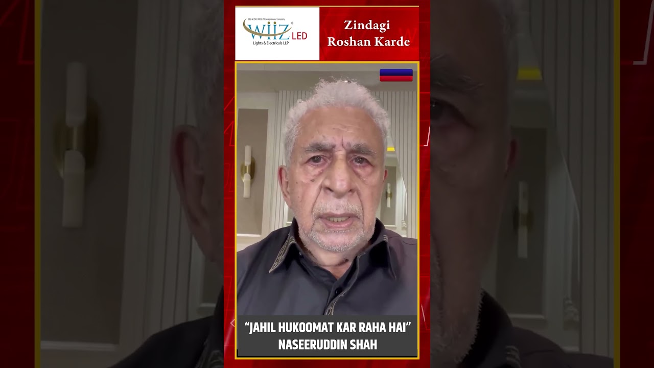 Naseeruddin Shah Condemns Police Action Against Students