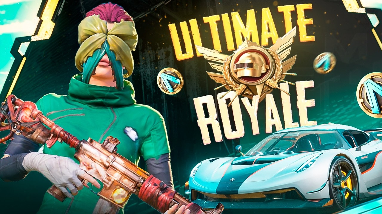 ИВЕНТ УБРАЛИ 🥲 ПОСЛЕДНИЙ ДЕНЬ ULTIMATE ROYALE 😥 АУКЦИОН НА М416 - 200р БИЛЕТ 🔫