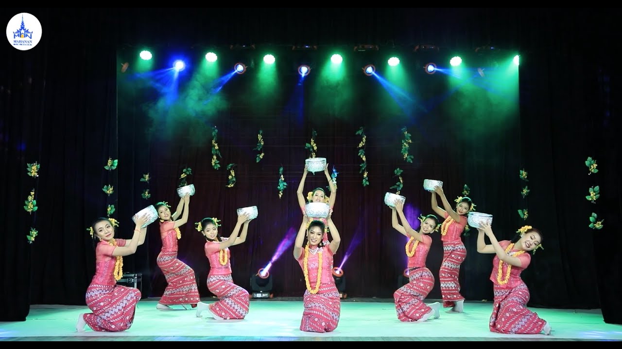 နှစ်သစ်ကြိုတဲ့သင်္ကြန်