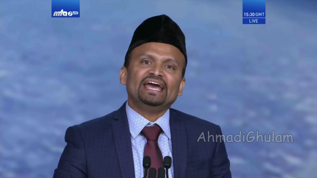 Hamd o Sana Usi Ko - Jalsa Salana UK 2018 - Nasir Ali Usman - Nazam Islam Ahmadiyya