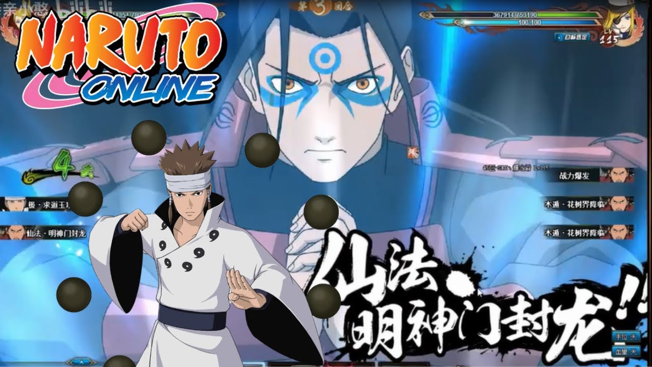 Naruto Online - Hashirama [Final Battle] BT and Asura BT BEST COMBINATION TEAM ?!